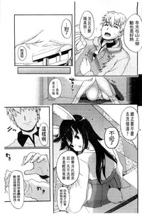 第31页图