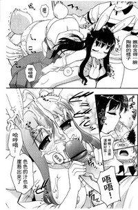第39页图