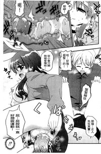 第63页图