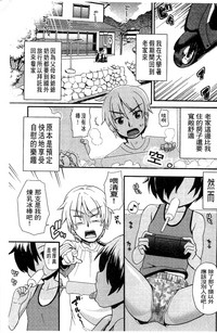 第71页图