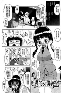 第91页图