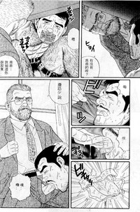 第111页图
