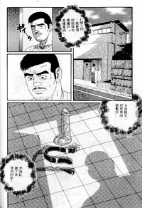 第115页图