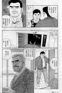 第11页图