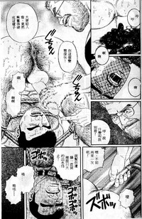 第123页图