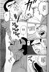 第147页图