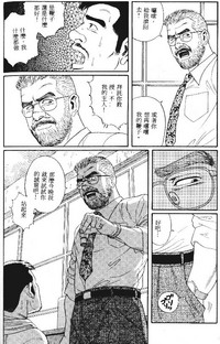 第159页图