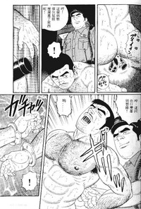 第167页图