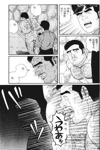 第171页图