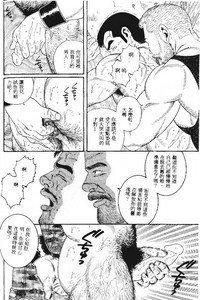 第183页图