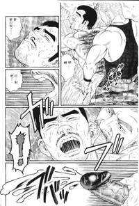 第191页图