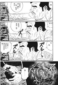 第199页图