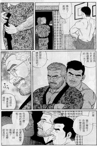 第19页图