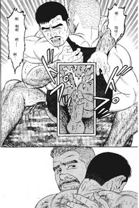 第207页图