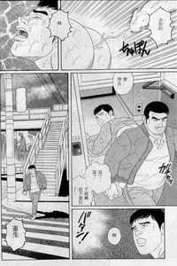 第23页图