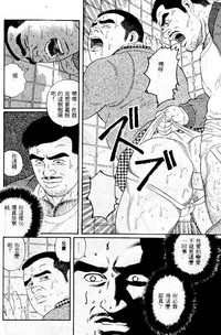 第27页图