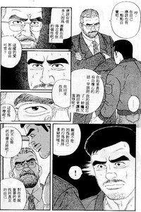 第31页图