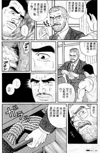 第39页图
