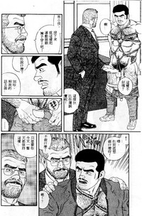 第43页图