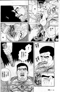 第63页图