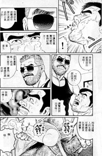 第67页图