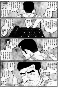 第83页图