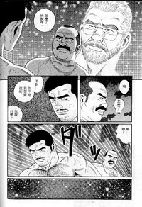 第91页图