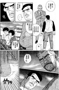 第95页图