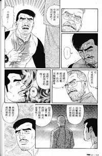 第99页图