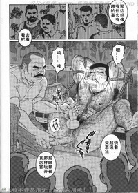第103頁圖