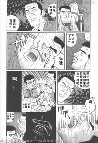 第107頁圖