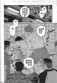 第111頁圖