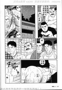 第119頁圖