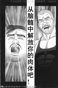 第123頁圖