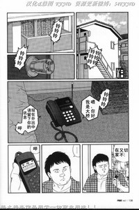 第131頁圖