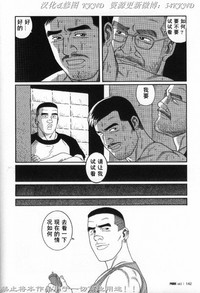 第135頁圖