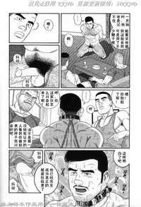 第139頁圖