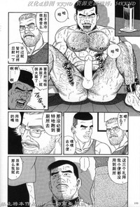 第143頁圖