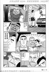 第151頁圖