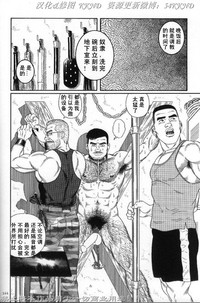 第159頁圖