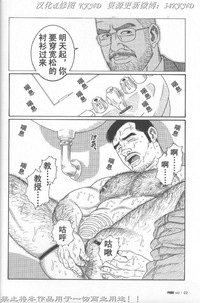 第15頁圖