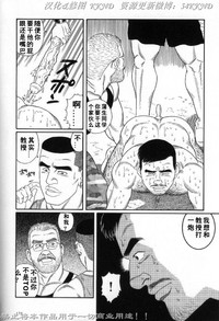 第171頁圖