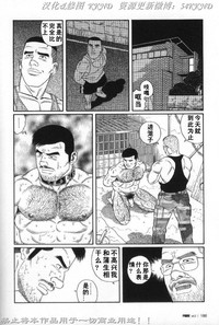 第179頁圖