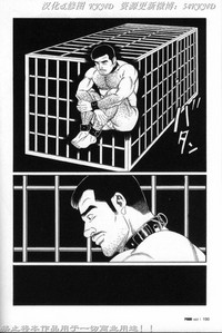 第183頁圖