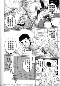 第191頁圖