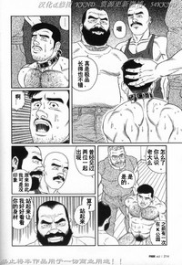 第207頁圖