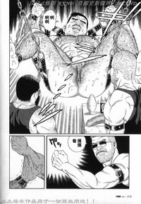 第211頁圖