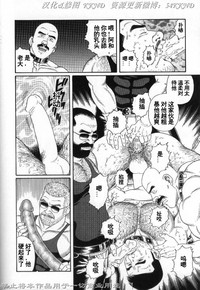 第215頁圖