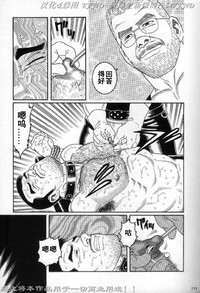 第231頁圖