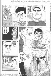 第23頁圖